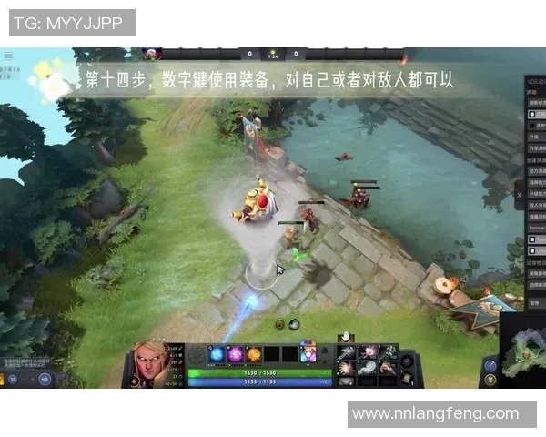DOTA2巨献:深入解析EDG战队的实力与战术布局