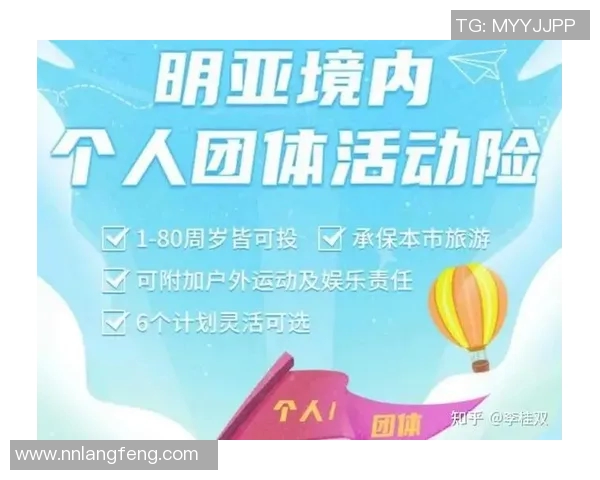 打造专属定制旅游体验，带您走进不一样的世界之旅