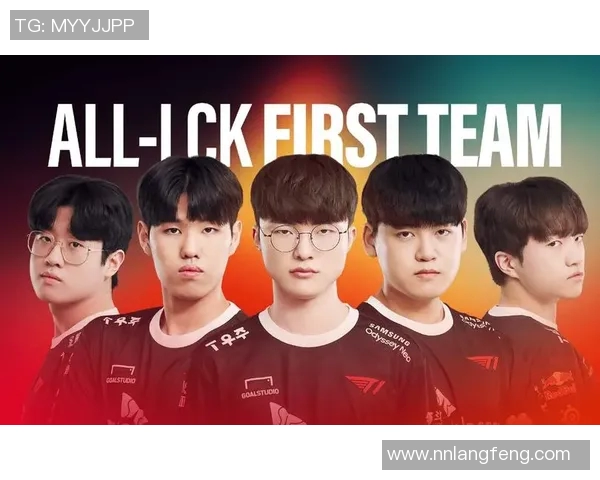 全球总决赛特别报道：LNG战队的崛起与辉煌征程回顾