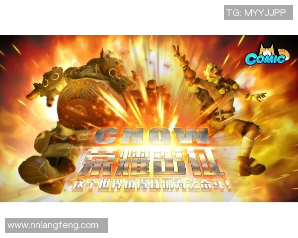 南京足球队的奋斗与荣耀：一段激动人心的突破之旅