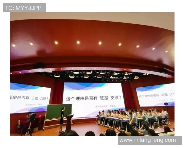 对话黄敏：回顾篮球生涯与成长历程的深度交流