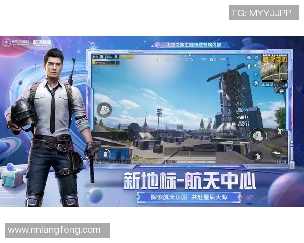 深入探讨和平精英成功背后的秘密与杨强的独特见解