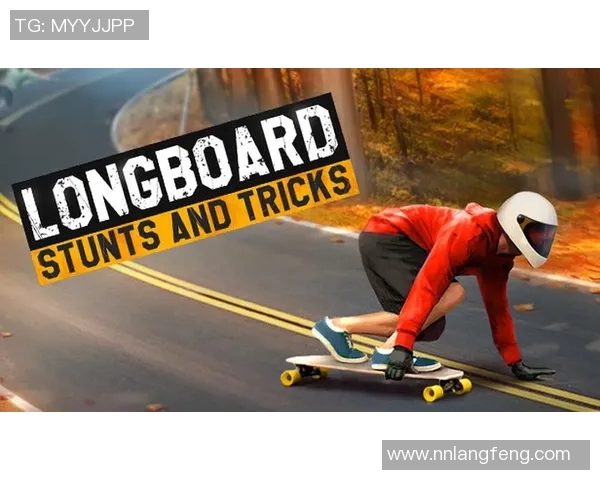 滑板战术探秘:西安滑板队如何构建高效阵地战体系