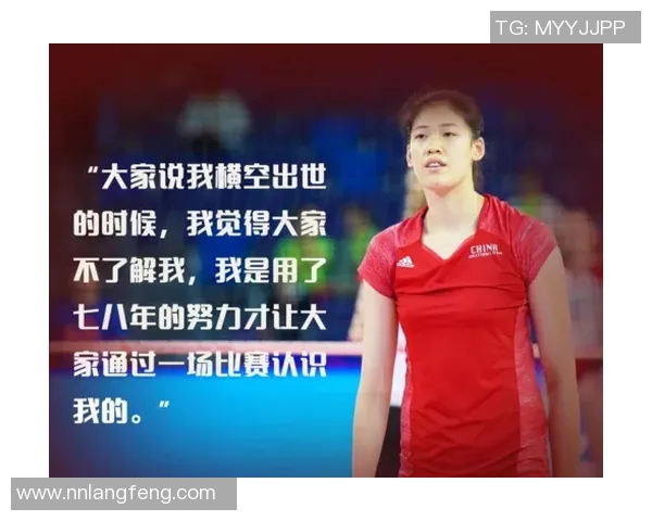 上海排球队的比赛经验分享与成长之路探讨