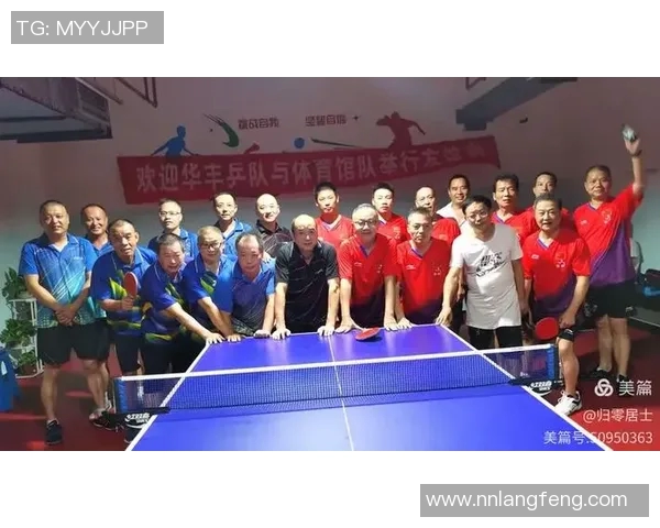 赛后分析：西安乒乓球队与重庆乒乓球队速度对比及战术探讨