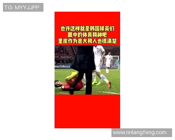 上海足球队逆袭之路：从低谷到冠军赛的辉煌蜕变与奋斗故事