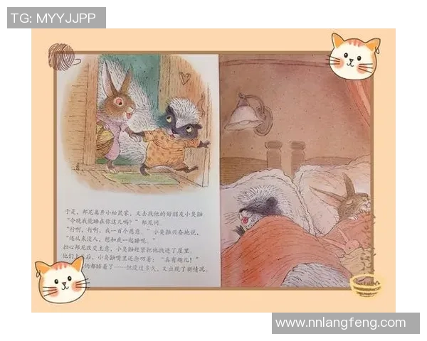 兔子与足球明星的奇妙联系揭秘你不知道的背后故事
