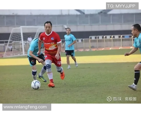 前足球明星畅谈人生与赛场背后的故事与感悟